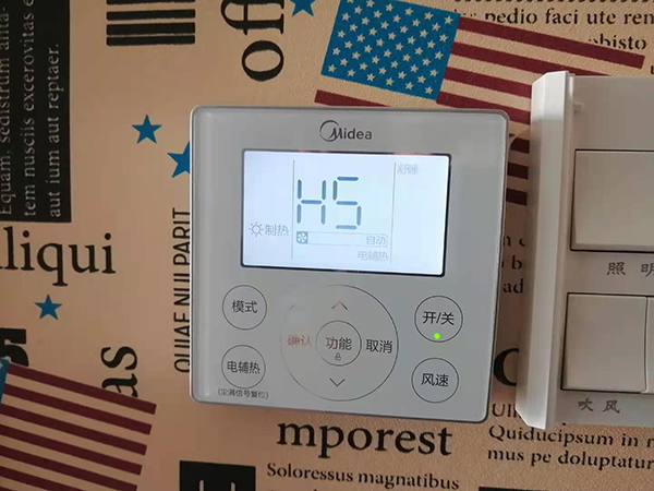 富拉尔基美的空调维修