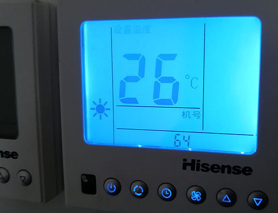 富拉尔基海信中央空调维修电话在哪里找